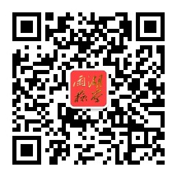 微信二维码