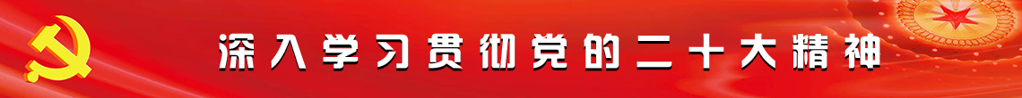 中部广告